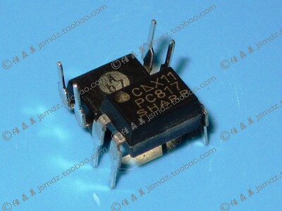 PC817B PC817C EL817C BPC817 直插DIP-4 全新原装进口 夏普Sharp