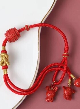 灵丹真朱砂一生安朱砂手工编绳高含量朱砂生肖三合手绳包挂两用款