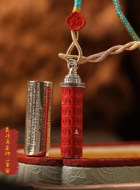 灵丹真朱砂一生安朱砂心经佛塔吊坠S925纯银镶嵌男女款挂件平安福