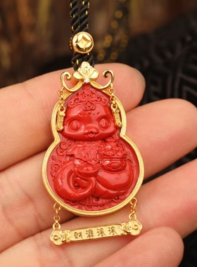 灵丹真朱砂一生安朱砂高含量保真朱砂s925银镶嵌灵蛇献宝万巳大吉