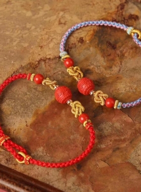 灵丹真朱砂一生安朱砂六字真言金祥转运珠红绳手绳手工精编可调节