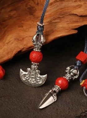 灵丹真朱砂一生安摩羯金刚杵摩羯金刚钺降魔杵平安祝福藏传密宗