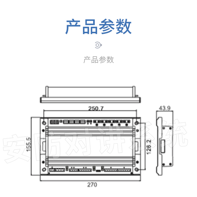 冠林联网控制器AH-WA200VM AH6-WA610V AH6-WA630V AH3-WA300VM 电子/电工 楼宇对讲设备 原图主图