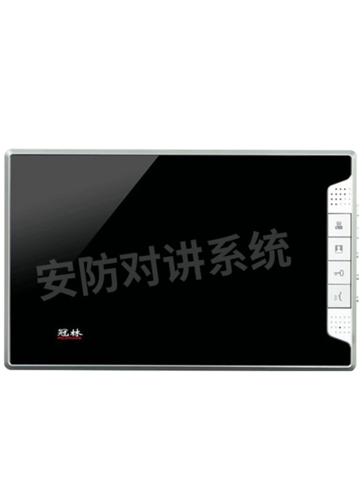 冠林ah1-d7彩色室内机可视对讲适用于ah1开头系统买就送专用配件
