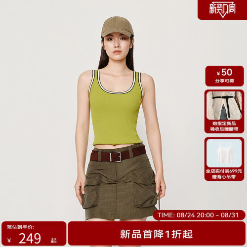 HPLY荷比俪2025秋新款女黑色圆领修身气质休闲吊带背心