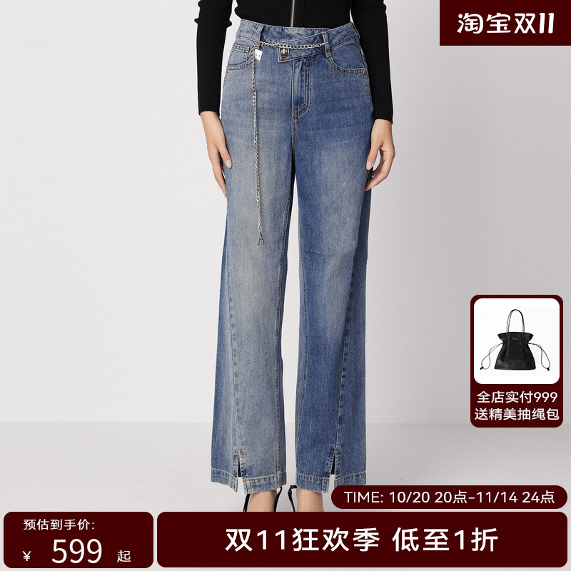 荷比俪女新款拼色链条个性直筒阔腿牛仔裤女