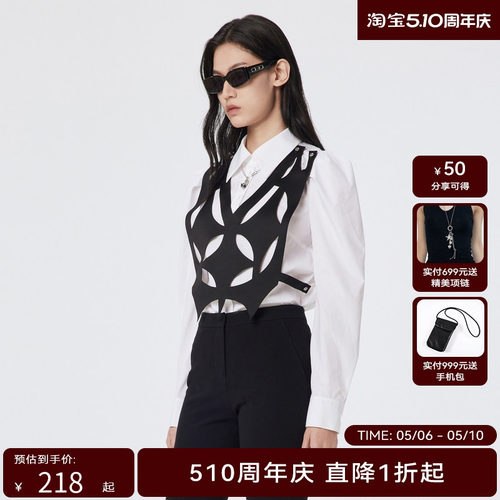 H.GENTEEL荷高年新款夏装女个性装饰小羊腿袖衬衫GUD21630585