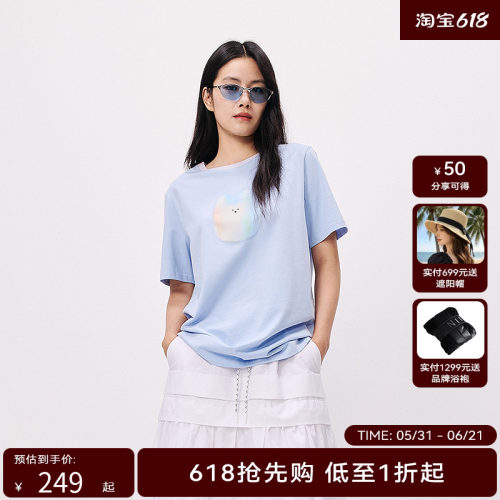 HPLY荷比俪2025夏新款女猫咪图案简约可爱短袖T恤