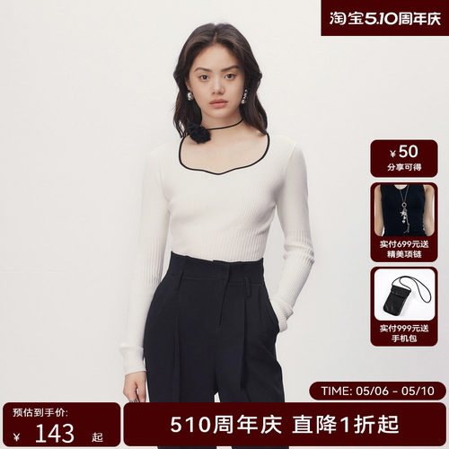HPLY荷比俪季新款女气质衣领舒适针织上衣HDD12650175