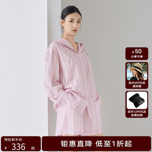 HPLY荷比俪女装新品条纹时尚连帽减龄休闲衬衫HVD31631000