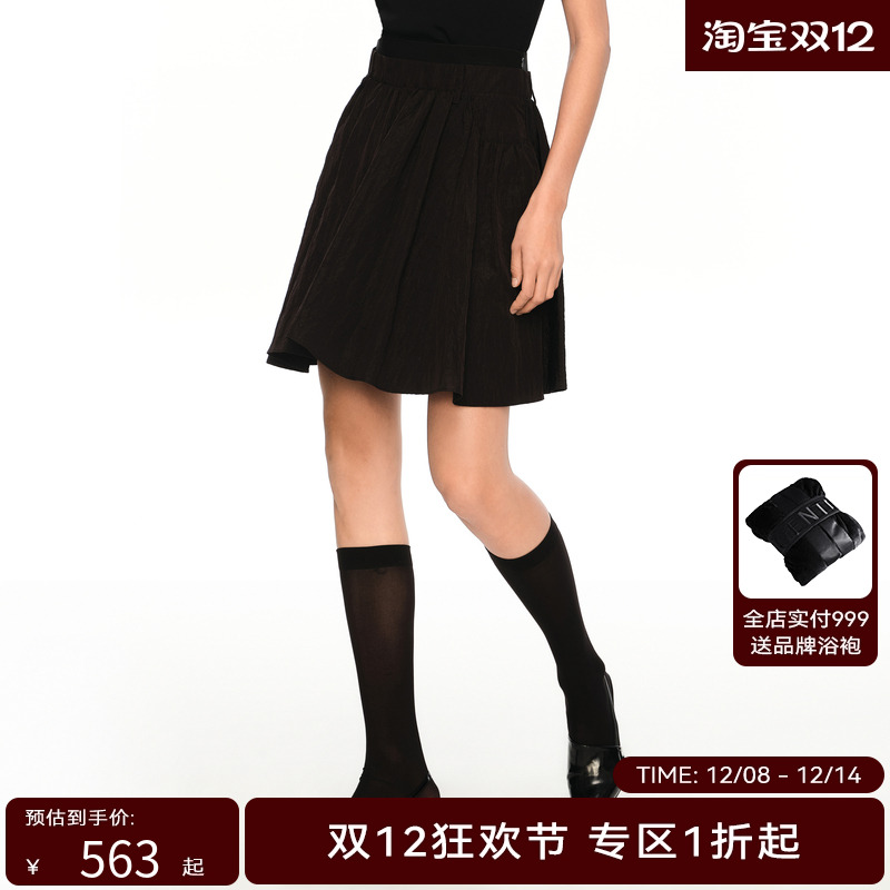 H·GENTEEL荷高新款夏装女宽腰头收腰A字型抽褶裙摆半身裙