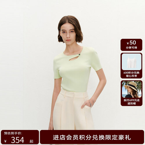 【商场同款】HPLY荷比俪夏季新款女修身显瘦针织衫