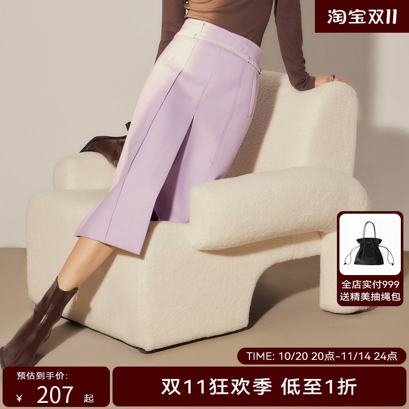 【商场同款】HPLY荷比俪冬季新款淡紫色腰带半裙HJD42700338
