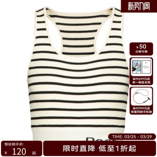 无袖 女针织衫 字母工字背吊背HMD21600361 新款 HPLY荷比俪夏季