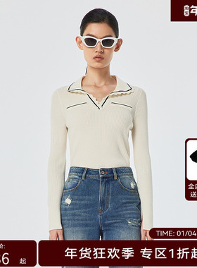 H·GENTEEL荷高 春季新品风格款泡泡花朵肌理毛衫GUD11650648