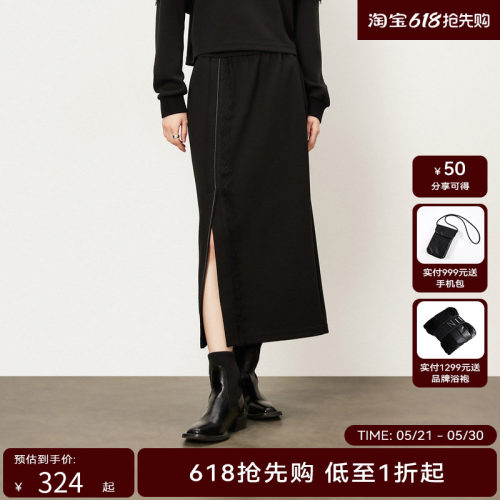 【商场同款】HPLY荷比俪冬季新款直筒蕾丝半身裙HYD41700009