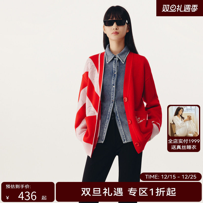 HPLY荷比俪春季新款女粉红撞色不对称针织衫HYD12650063