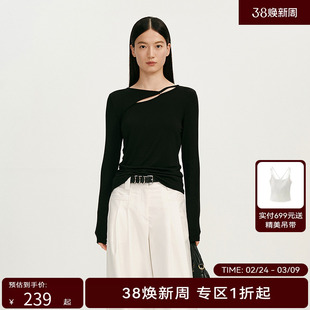 【商场同款】HPLY荷比俪2025春季新款女镂空时尚潮流休闲通勤上衣