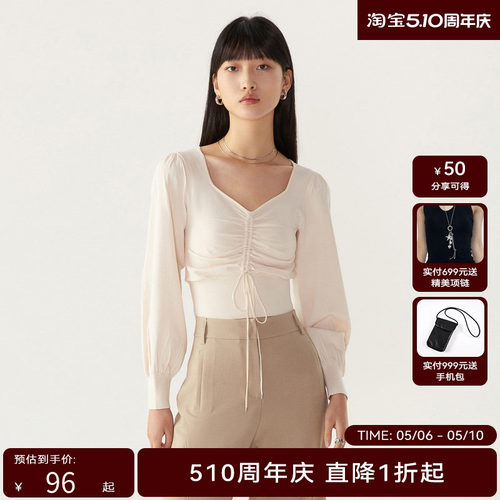荷比俪新款女气质灯笼袖针织衫钻石领毛针织衫