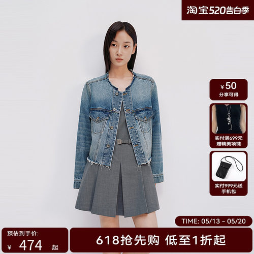 【商场同款】HPLY荷比俪25夏新款女双袋含棉复古休闲通勤牛仔外套