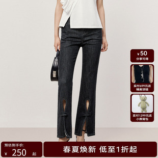 HPLY荷比俪夏季 女显瘦装 饰结镂空牛仔裤 HYD22420052 新款