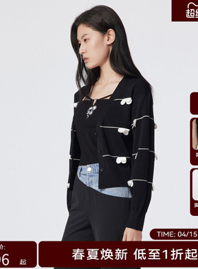 H.GENTEEL荷高女休闲V领撞色潮流立体花装饰针织衫GCD23650702