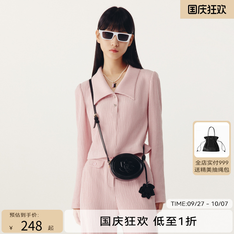 HPLY荷比俪春季新款女条绒肌理柔软复古气质上衣HMD12610151