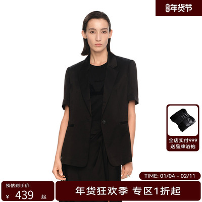 H·GENTEEL荷高新款夏装女创意图案植绒芭蕾绑带吊带背心