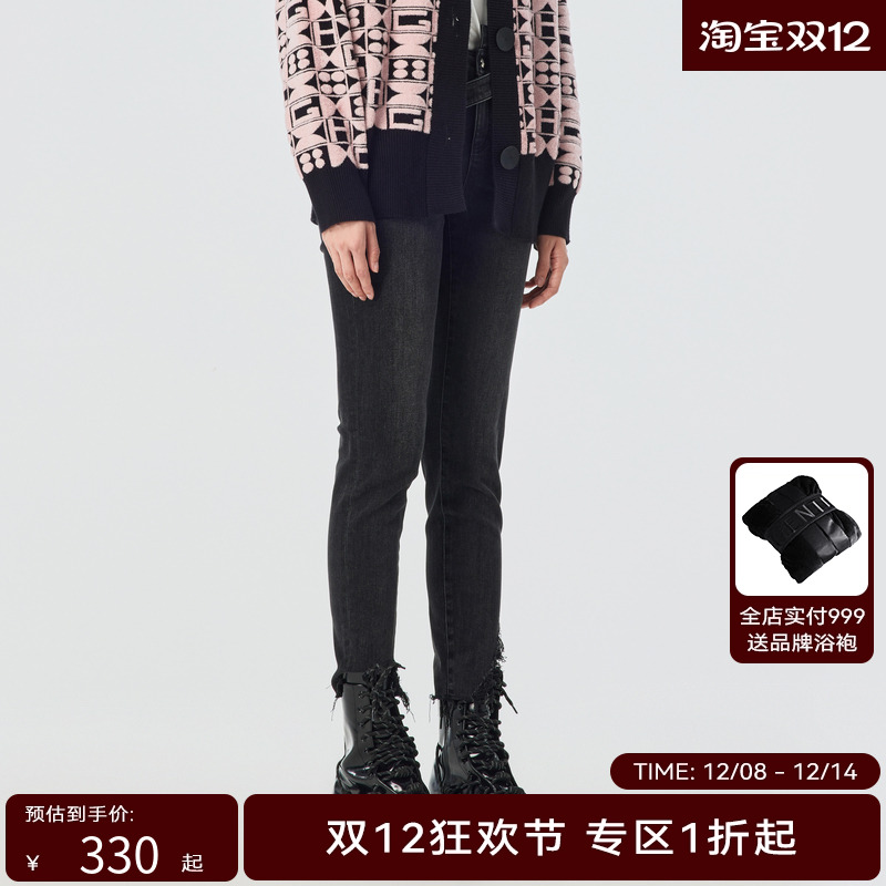 H·GENTEEL荷高 春新品经典款高腰九分小脚牛仔裤GUD11420591-1