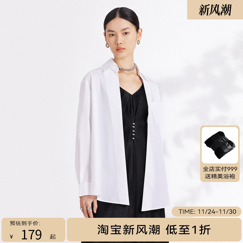 HPLY荷比俪季新款女v领简约长袖衬衫HDD12630061