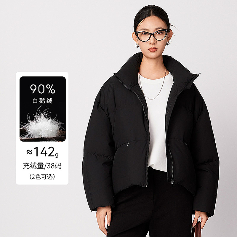 【于明加同款】HPLY年冬季新款女短款立领哑光白鹅绒面包羽绒服