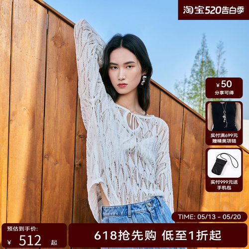 【商场同款】HPLY荷比俪2024夏季新款女镂空织法柔软针织衫