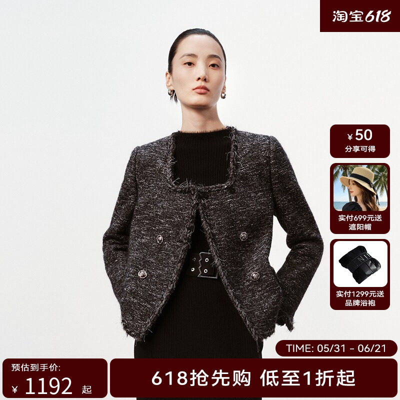 H·GENTEEL荷高新款冬装女复古夹花小香风短外套GUE43520640