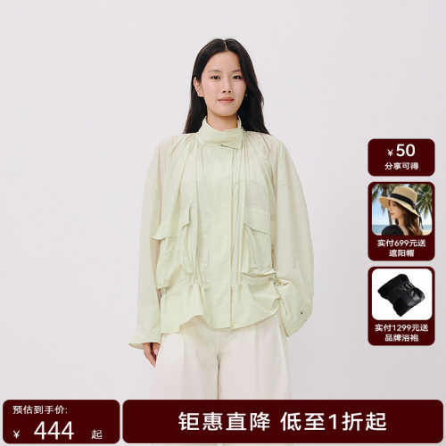 【轻氧系列】HPLY荷比俪2025夏新款女立领轻薄休闲外套
