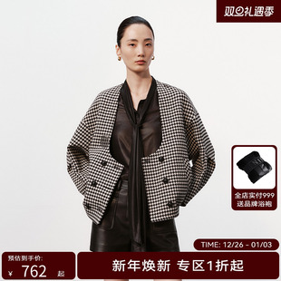 H·GENTEEL荷高新款 女机能宫廷风千鸟格外套GCE41520750T 冬装