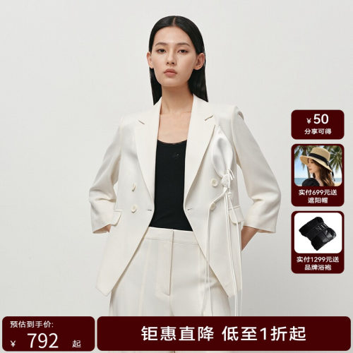 H·GENTEEL荷高25新款夏装女含绵羊毛装饰通勤时尚职场西装外套