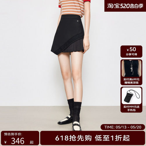 【商场同款】HPLY荷比俪2024春季新款女不规则下摆显瘦半身裙