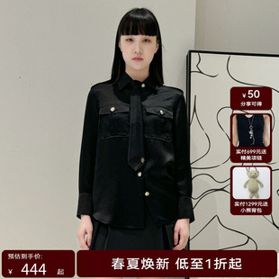 线上专享hply 宽松通勤风衬衫 HDE11630121 young春女新品