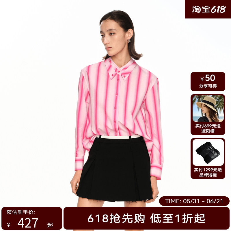 H·GENTEEL荷高新夏女玫粉条纹双层衬衫领衬衫GUE21630508-1