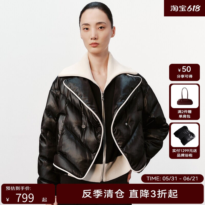H·GENTEEL荷高24新款冬装女可拆领饰假两件短羽绒服GZE43560643