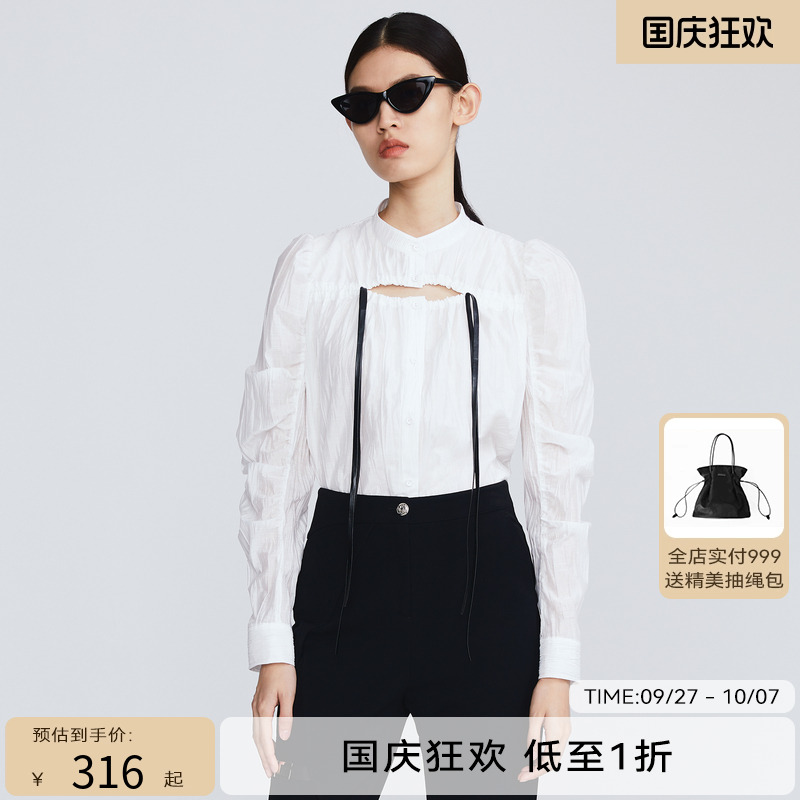 H·GENTEEL荷高春新品高级感不规则压褶设计衬衫GUC12630641