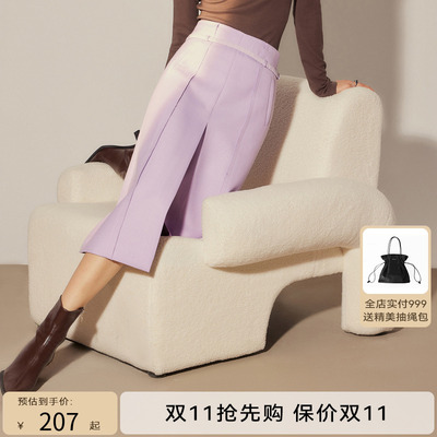 【商场同款】HPLY荷比俪2023冬季新款淡紫色腰带半裙HJD42700338
