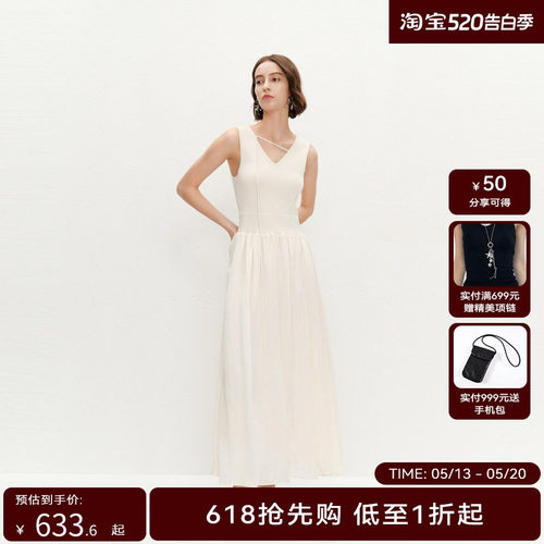 【商场同款】HPLY荷比俪2024夏季新款女V领修身显瘦气质连衣裙