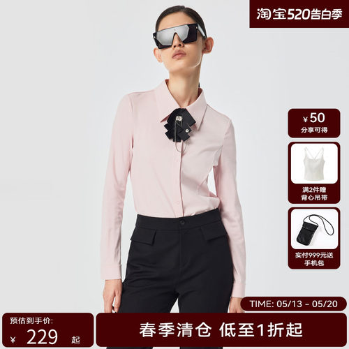 H·GENTEEL荷高 春新品经典款率性摩登小翻领衬衫GUD11630588