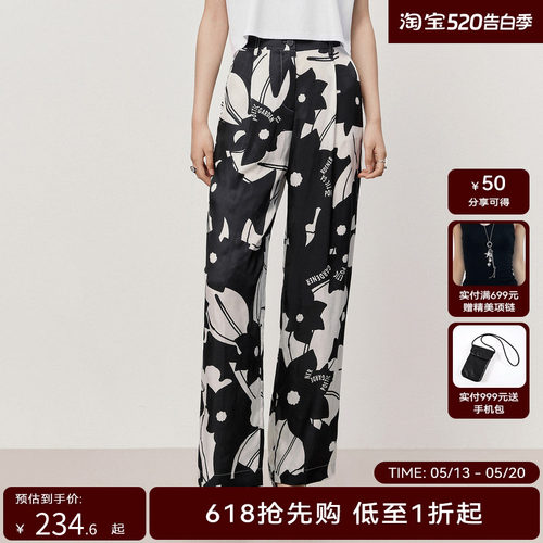HPLY荷比俪夏季新款女植物花朵印花休闲裤HYD26410247