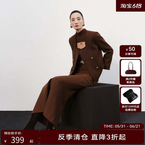 H·GENTEEL荷高新款冬装女斜纹肌理小香风短外套GUE43520713