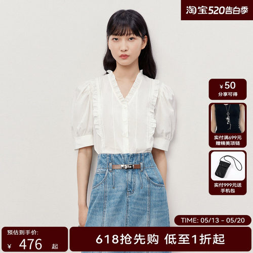 HPLY荷比俪夏季新款气质V领泡泡袖衬衫HMD23630260