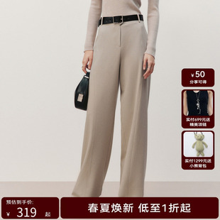 长裤 HDD12410218 女宽松休闲通勤西装 线上专享hply young秋新款
