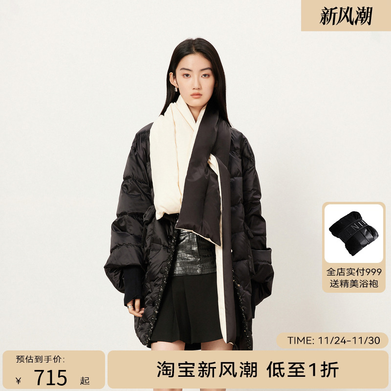【商场同款】HPLY荷比俪新款撞色围巾羽绒服HYD42560282