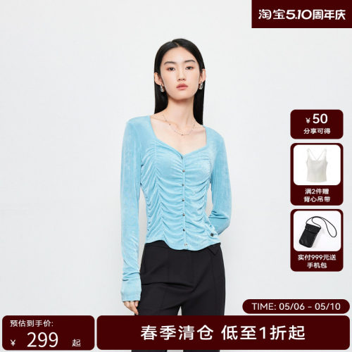 【商场同款】HPLY荷比俪2024春季新款女修身BM风显瘦气质衣领上衣